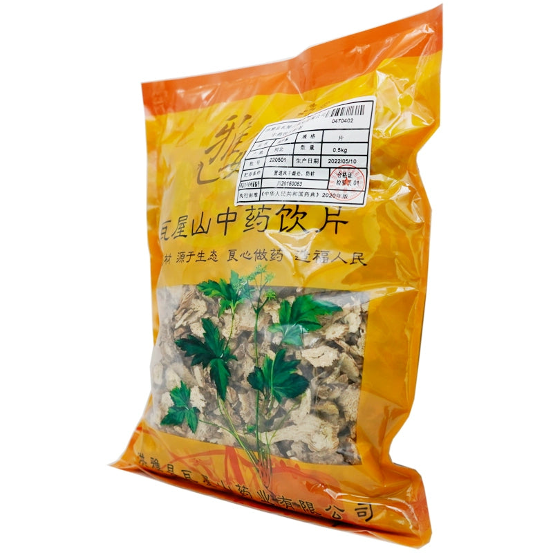 Wawasan Pharmaceuticals Chinese Medicine Drinks Nansha Ginseng Tablets Chinese Herbal Remedies Chinese Herbal Medicine Store瓦屋山药业中药饮片 南沙参 片 中药材抓配 中药材店铺大全