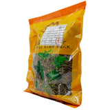 Wawasan Pharmaceuticals Chinese Medicine Drinks Polygonum aviculare Duan Chinese Herbal Medicine Grabbing and Dispensing Chinese Herbal Medicine Shop Book瓦屋山药业中药饮片 萹蓄 段 中药材抓配 中药材店铺大全