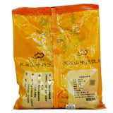 Wawashan Pharmaceuticals Chinese Herbal Drinks White Peony in Wine, Baked Peony in Wine, First Class Chinese Herbal Medicine, Chinese herbal medicine stores瓦屋山药业中药饮片 酒白芍 酒炙一等 中药材抓配 中药材店铺大全