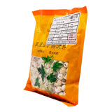 Wawashan Pharmaceuticals Chinese Herbal Drinks Lotus Seeds Net Prepared Chinese Herbal Medicine Grab & Go Chinese Herbal Medicine Shop Directory 瓦屋山药业中药饮片 莲子 净制 中药材抓配 中药材店铺大全