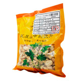 Wawashan Pharmaceuticals Chinese Herbal Drinks Sichuan Ginseng Duan Chinese Herbal Medicine Shop瓦屋山药业中药饮片 川明参 段 中药材抓配 中药材店铺大全