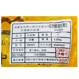 Wawasan Pharmaceuticals Chinese Medicine Drinks Figs Tablets Chinese Herbal Medicine Grab & Go Chinese Herbal Medicine Store瓦屋山药业中药饮片 无花果 片 中药材抓配 中药材店铺大全