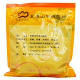Wawasan Herb Pharmaceuticals Chinese Herbal Drinks Sautéed Ledebouriel Sautéed Chinese Herbal Medicine Grab & Go Chinese Herbal Medicine Shop 瓦屋山药业中药饮片 炒莱菔子 清炒 中药材抓配 中药材店铺大全