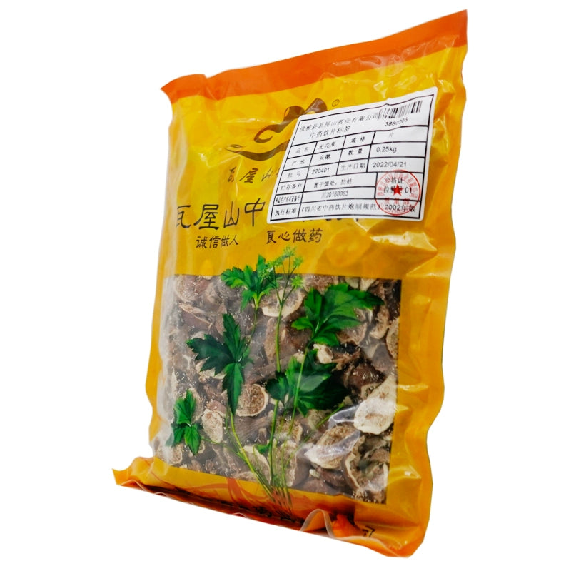 Wawasan Pharmaceuticals Chinese Medicine Drinks Figs Tablets Chinese Herbal Medicine Grab & Go Chinese Herbal Medicine Store瓦屋山药业中药饮片 无花果 片 中药材抓配 中药材店铺大全