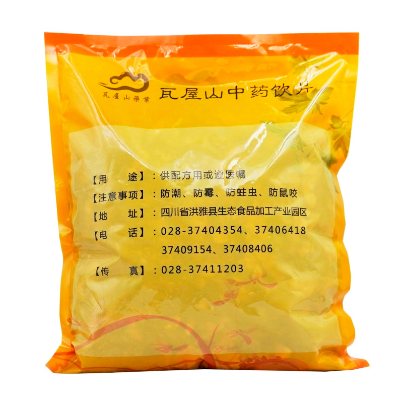 Wawashan Pharmaceuticals Chinese Medicine Drinks Boxer Ginseng Tablets Chinese Herbal Medicine Grab & Go Chinese Herbal Medicine Shop瓦屋山药业中药饮片 拳参 片 中药材抓配 中药材店铺大全