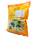 Wawashan Pharmaceuticals Chinese Herbal Drinks Cortex Eucommia Root Duan 1 etc. Chinese Herbal Medicine Shop 瓦屋山药业中药饮片 白茅根 段一等 中药材抓配 中药材店铺大全