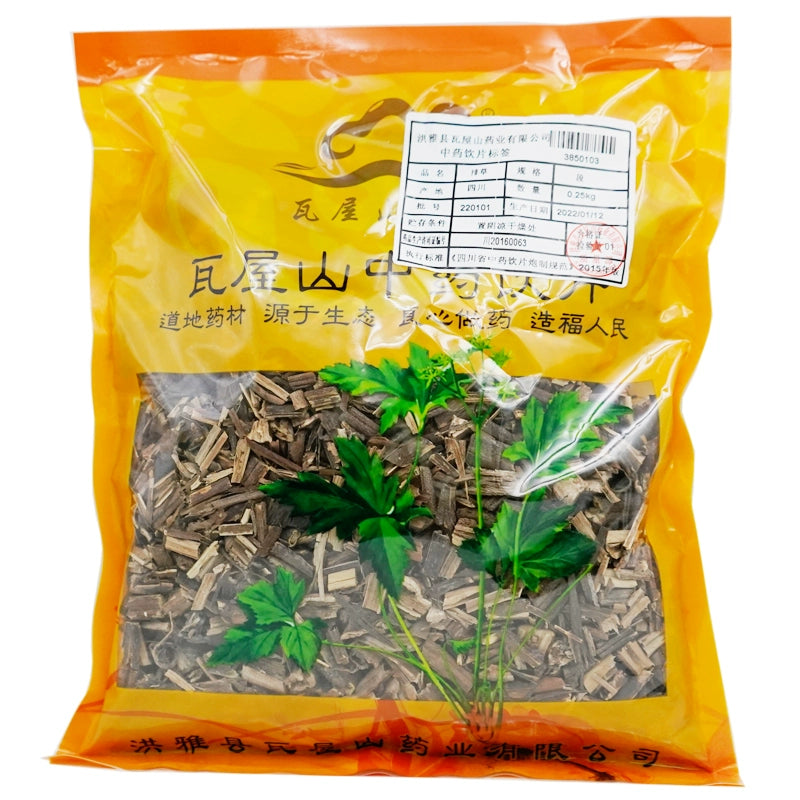 Wawashan Pharmaceuticals Chinese Herbal Drinks Pai Cao Duan Chinese Herbal Medicine Shop瓦屋山药业中药饮片 排草 段 中药材抓配 中药材店铺大全 Main image