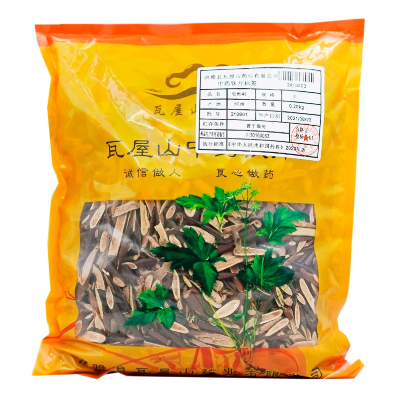 Wawasan Pharmaceuticals Herbal Drinks Soapwort Thorn Tablet Chinese Herbal Medicine Grab & Go Chinese Herbal Medicine Shop 瓦屋山药业中药饮片 皂角刺 片 中药材抓配 中药材店铺大全 Main image