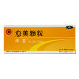 Huafen Guimei Granules 12 bags/box OTC 华芬 愈美颗粒 12袋/盒 OTC