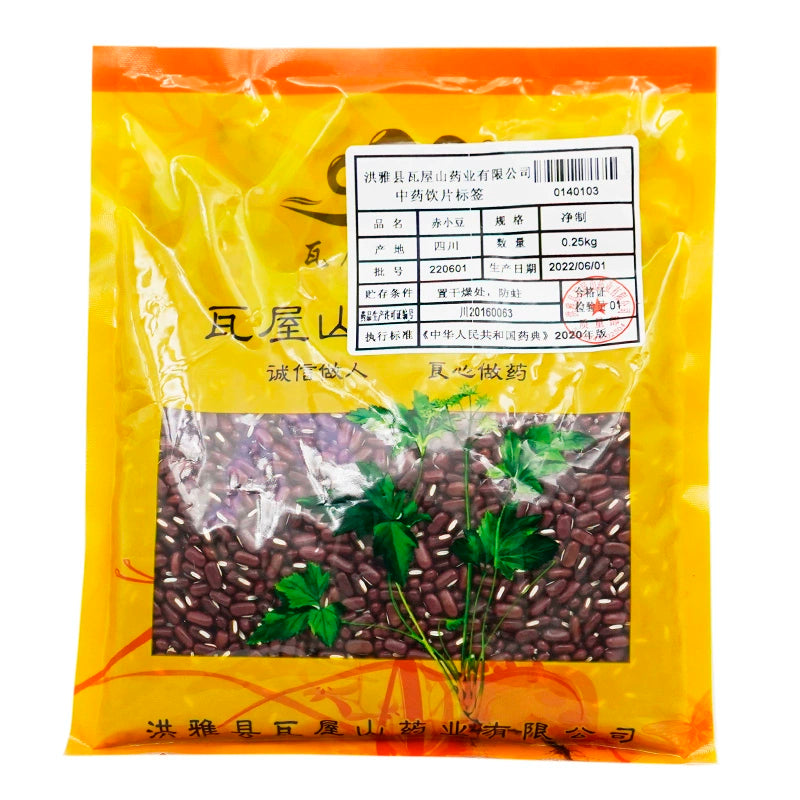 Wawasan Pharmaceuticals Chinese Herbal Drinks Red Kidney Beans Pure Chinese Herbal Remedies Chinese Herbal Medicine Shop 瓦屋山药业中药饮片 赤小豆 净制 中药材抓配 中药材店铺大全 Main image