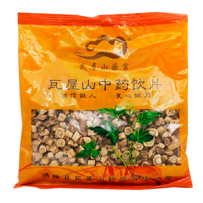 Wawashan Pharmaceuticals Chinese Herbal Drinks Bei Sha Shen Duan Chinese Herbal Medicine Grab & Go Chinese Herbal Medicine Shop瓦屋山药业中药饮片 北沙参 段 中药材抓配 中药材店铺大全 Main image
