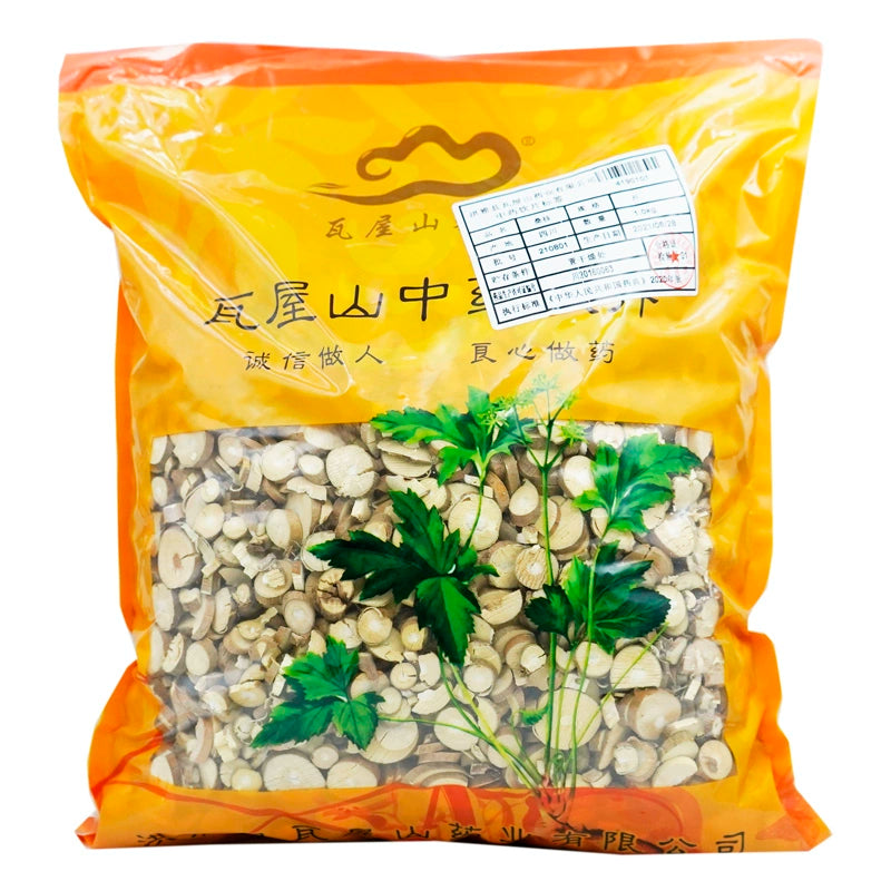 Wawashan Pharmaceuticals Chinese Herbal Drinks Sangzhi Tablet Chinese Herbal Medicine Shop 瓦屋山药业中药饮片 桑枝 片 中药材抓配 中药材店铺 Main image