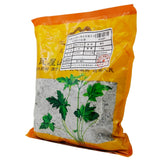 Wawashan Pharmaceuticals Chinese Herbal Drinks Calcined Cassia Calcined Chinese Herbal Grab & Go Chinese Herbal Shop 瓦屋山药业中药饮片 煅石决明 煅制 中药材抓配 中药材店铺