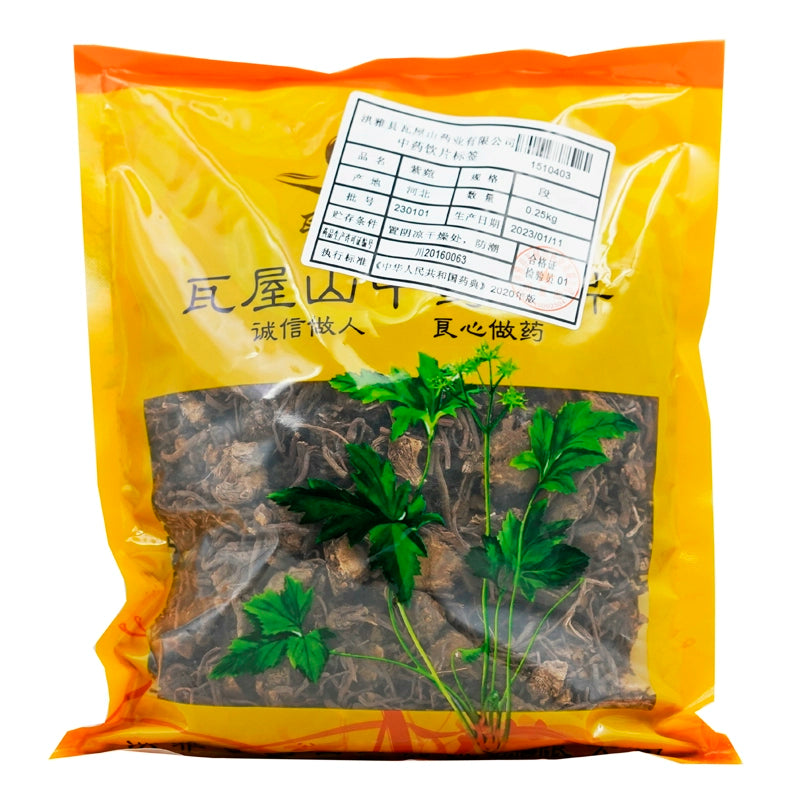 Wawasan Pharmaceuticals Chinese Herbal Drinks Aster Segment Chinese Herbal Remedies Chinese Herbal Medicine Shop瓦屋山药业中药饮片 紫菀 段 中药材抓配 中药材店铺大全 Main image