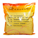 Wawashan Pharmaceuticals Chinese Medicine Drinks Xia Ku Quan Cao First Grade Chinese Herbal Remedies Chinese Herbal Medicine Shop 瓦屋山药业中药饮片 夏枯全草 一等段 中药材抓配 中药材店铺大全