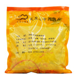 Wawashan Pharmaceuticals Chinese Herbal Drinks Sichuan Ginseng Duan Chinese Herbal Medicine Shop瓦屋山药业中药饮片 川明参 段 中药材抓配 中药材店铺大全