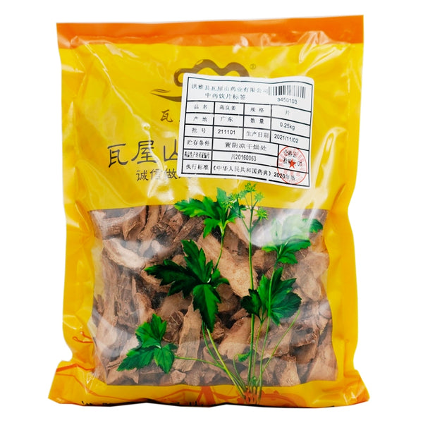 Wawasan Pharmaceuticals Chinese Medicine Drinks Galangal Tablet Chinese Herbal Remedies Chinese Herbal Medicine Shop瓦屋山药业中药饮片 高良姜 片 中药材抓配 中药材店铺大全