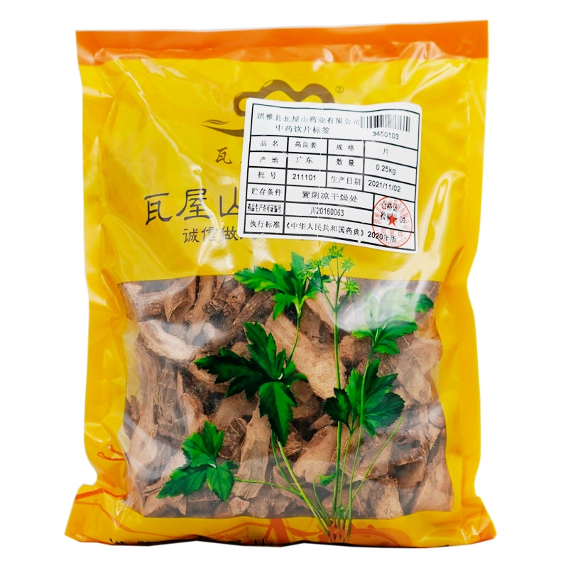 Wawasan Pharmaceuticals Chinese Medicine Drinks Galangal Tablet Chinese Herbal Remedies Chinese Herbal Medicine Shop瓦屋山药业中药饮片 高良姜 片 中药材抓配 中药材店铺大全 Main image