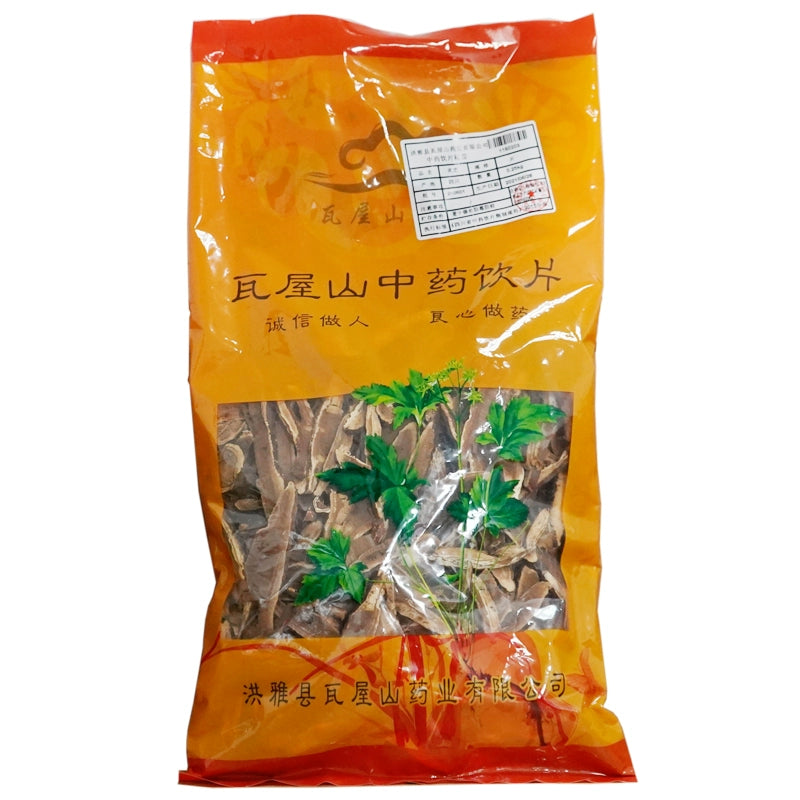 Wawashan Pharmaceuticals Chinese Medicine Drinks Ganoderma Lucidum Slices Chinese Herbal Medicine Grab & Go Chinese Herbal Medicine Shop 瓦屋山药业中药饮片 灵芝 片 中药材抓配 中药材店铺大全