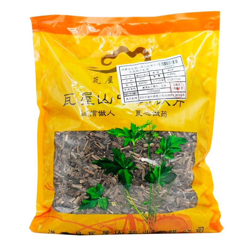 Wawashan Pharmaceuticals Chinese Medicine Drinks Vinegared Bamboo Leaves Chai Hu Vinegared Herbs Chinese Herbal Medicine Shop 瓦屋山药业中药饮片 醋竹叶柴胡 醋炙 中药材抓配 中药材店铺 Main image
