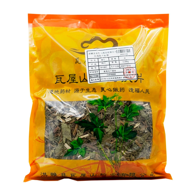 Wawasan Pharmaceuticals Chinese Herbal Drinks Zelan Duan Chinese Herbal Medicine Grab & Go Chinese Herbal Medicine Store 瓦屋山药业中药饮片 泽兰 段 中药材抓配 中药材店铺大全 Main image