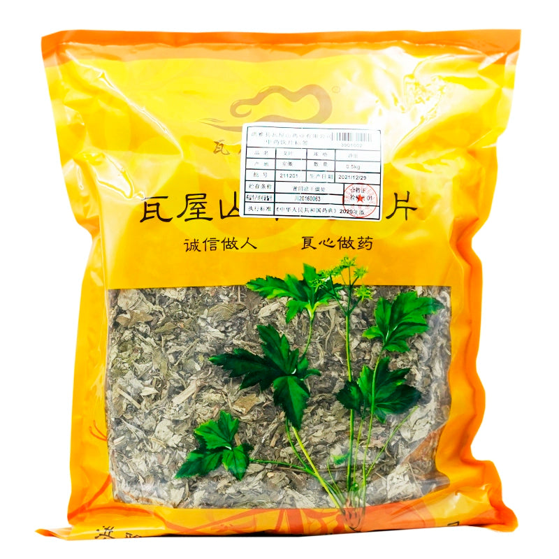 Wawashan Pharmaceuticals Chinese Medicine Drinking Tablets Mugwort Net Prepared Chinese Herbal Medicine Grab & Go Chinese Herbal Medicine Store 瓦屋山药业中药饮片 艾叶 净制  中药材抓配 中药材店铺大全 Main image