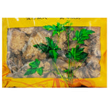 Wawashan Pharmaceuticals Chinese Herbal Drinks Rhizoma Ligusticum Chuanxiong Tablet Chinese Herbal Medicine Shop瓦屋山药业中药饮片 川芎 片 中药材抓配 中药材店铺大全