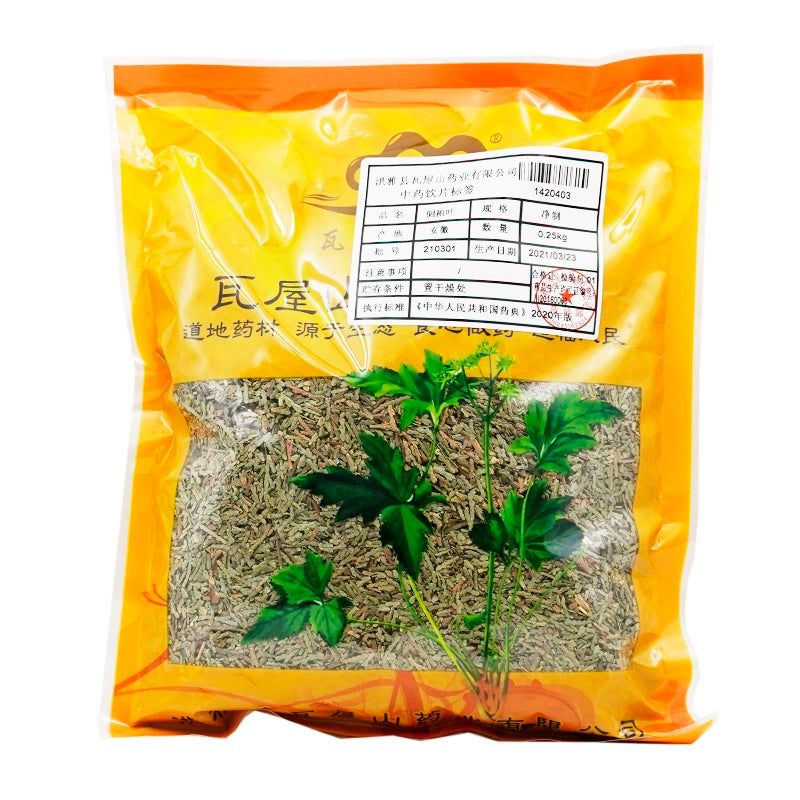Wawashan Pharmaceuticals Chinese Herbal Drinks Sideburn Leaf Pure Chinese Herbal Remedies Chinese Herbal Medicine Shop 瓦屋山药业中药饮片 侧柏叶 净制 中药材抓配 中药材店铺大全