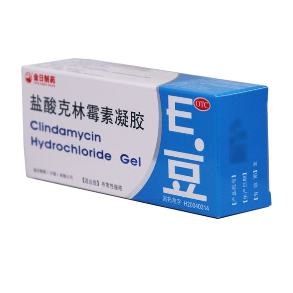 Jinri Clindamycin Hydrochloride Gel 10g:0.1g*1pcs/box OTC 金日 盐酸克林霉素凝胶 10g:0.1g*1支/盒 OTC