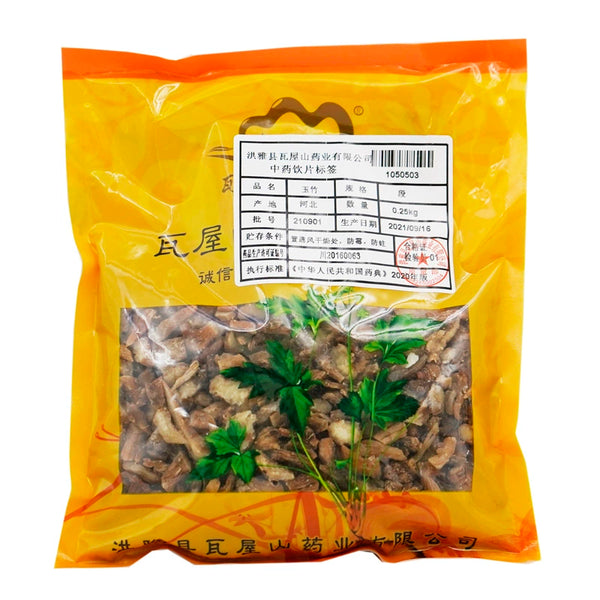 Wawashan Pharmaceuticals Chinese Herbal Drinks Yuzhu Duan Chinese Herbal Medicine Shop瓦屋山药业中药饮片 玉竹 段 中药材抓配 中药材店铺大全