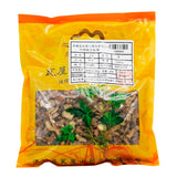 Wawashan Pharmaceuticals Chinese Herbal Drinks Yuzhu Duan Chinese Herbal Medicine Shop瓦屋山药业中药饮片 玉竹 段 中药材抓配 中药材店铺大全