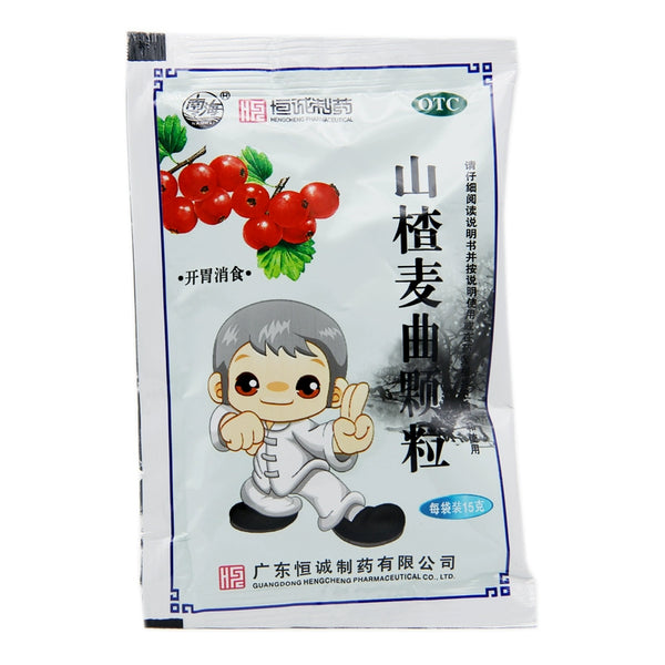 Nanhai Shanzha Maiqu Granules 15g*10 bags/box OTC 南海 山楂麦曲颗粒 15g*10袋/盒 OTC