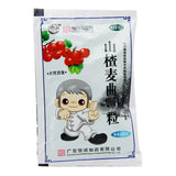 Nanhai Shanzha Maiqu Granules 15g*10 bags/box OTC 南海 山楂麦曲颗粒 15g*10袋/盒 OTC