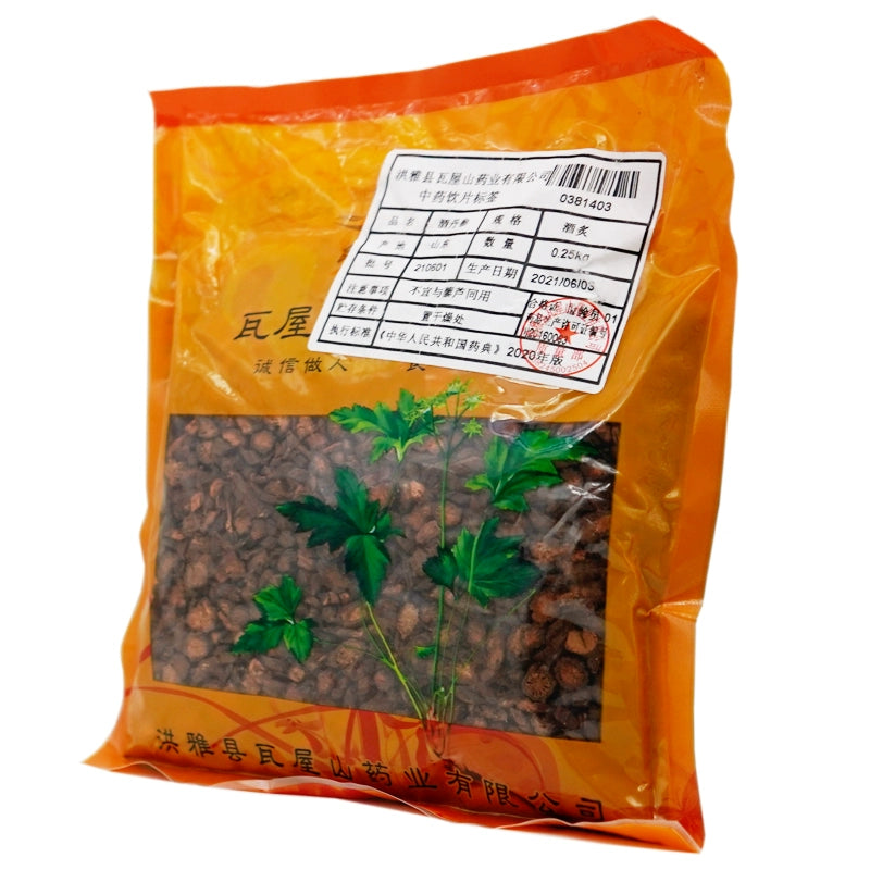 Wawashan Pharmaceuticals Chinese Herbal Drinks Wine Salvia, Wine Roasted Chinese Herbal Medicine Chinese Herbal Medicine Shop瓦屋山药业中药饮片 酒丹参 酒炙 中药材抓配 中药材店铺大全