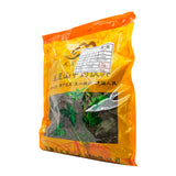 Wawasan Pharmaceuticals Herbal Drinks Charcoal of Artichoke Charcoal of Chinese Herbal Medicine Chinese Herbal Medicine Shop 瓦屋山药业中药饮片 小蓟炭 炒炭 中药材抓配 中药材店铺大全