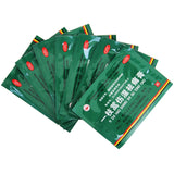 Wei Jie Yi Zhi Artemisia Injury Dampness Pain Relief Cream 120 Paste Dispel Wind, Remove Dampness, Invigorate Blood, Relieve Pain and Arthralgia OTC 卫洁 一枝蒿伤湿祛痛膏 120贴祛风除湿活血止痛关节痛 OTC