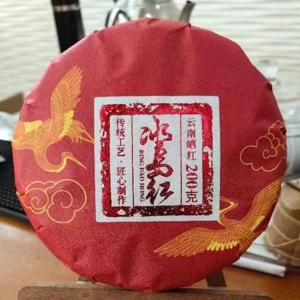Wild Red Dianhong Black Chinese Tea Yunnan "Iceland Red" Tea Cake 200g