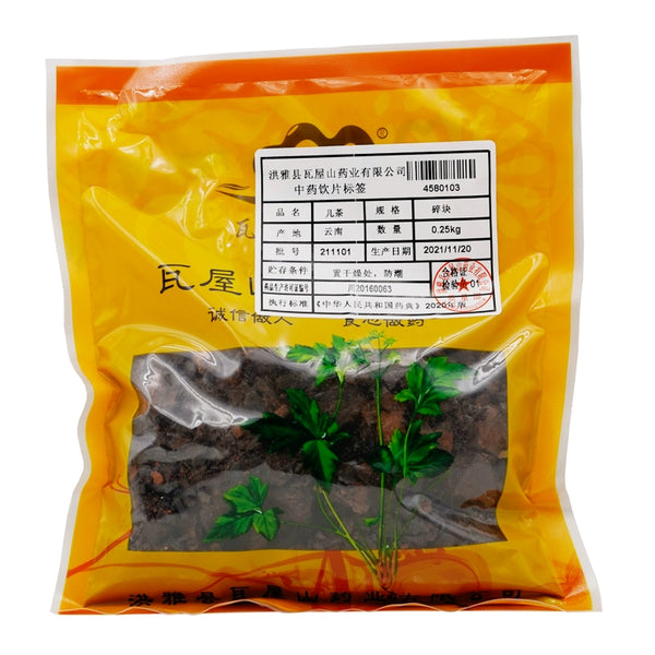 Wawasan Pharmaceuticals Herbal Drinks Catechu Crushed Chinese Herbal Medicine Chinese Herbal Medicine Shop 瓦屋山药业中药饮片 儿茶 碎块 中药材抓配 中药材店铺大全