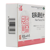 Wosa Gynaecological Menstruation Regulating Tablets 48 tablets/box OTC 沃莎 妇科调经片 48片/盒 OTC
