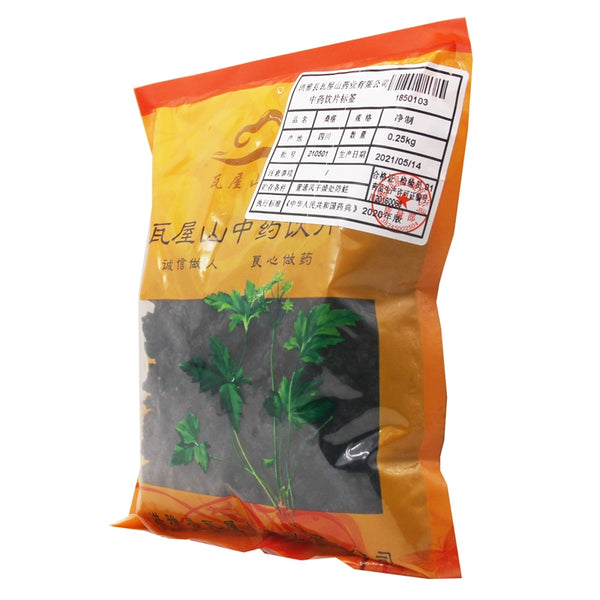 Wawasan Pharmaceuticals Chinese Herbal Drinks Mulberry Pure Chinese Herbal Remedies Chinese Herbal Medicine Shop瓦屋山药业中药饮片 桑椹 净制 中药材抓配 中药材店铺大全