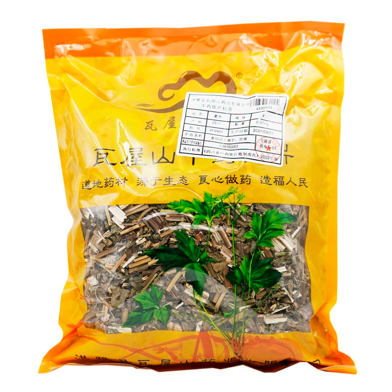 Wawasan Pharmaceuticals Chinese Herbal Drinks Huo Xiang Tuan Chinese Herbs Grab & Go Chinese Herbal Shop 瓦屋山药业中药饮片 藿香 段 中药材抓配 中药材店铺大全 Main image
