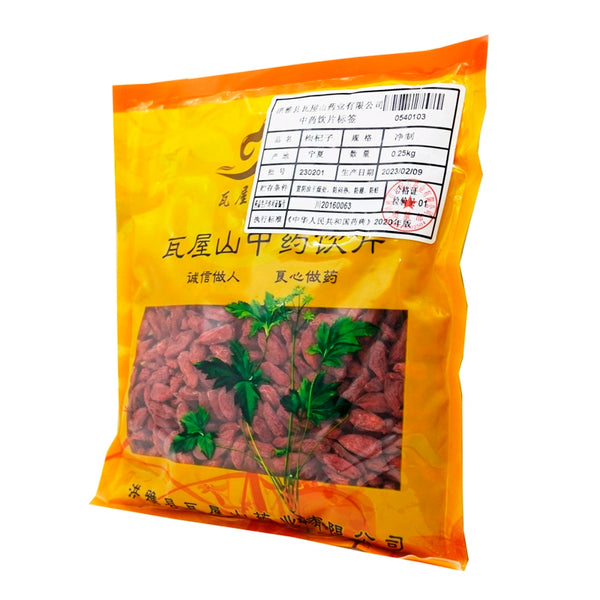 Wawashan Pharmaceuticals Chinese Herbal Drinks Goji Berry Net Prepared Chinese Herbal Medicine Grab & Go Chinese Herbs Shop Directory瓦屋山药业中药饮片 枸杞子 净制 中药材抓配 中药材店铺大全