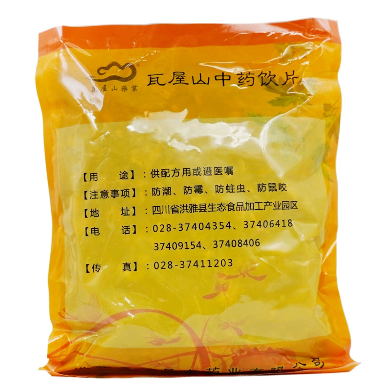Wawashan Pharmaceuticals Chinese Medicine Drinks Ligustrum Ligustrum Tablet Chinese Medicine Grab & Go Chinese Herbal Medicine Shop瓦屋山药业中药饮片 藁本 片 中药材抓配 中药材店铺大全