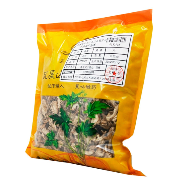 Wawashan Pharmaceuticals Chinese Medicine Drinks Hundred Parts Chinese Herbal Medicine Shop瓦屋山药业中药饮片 百部 片 中药材抓配 中药材店铺大全