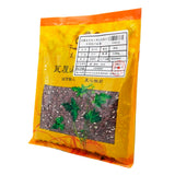 Wawasan Pharmaceuticals Chinese Herbal Drinks Red Kidney Beans Pure Chinese Herbal Remedies Chinese Herbal Medicine Shop 瓦屋山药业中药饮片 赤小豆 净制 中药材抓配 中药材店铺大全