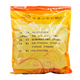 Wawasan Pharmaceuticals Médecine chinoise Boissons Comprimés de papaye Médecine chinoise à base de plantes Grab & Go Chinese Herbs Shop Directory 瓦屋山药业中药饮片 木瓜 片 中药材抓配 中药材店铺大全