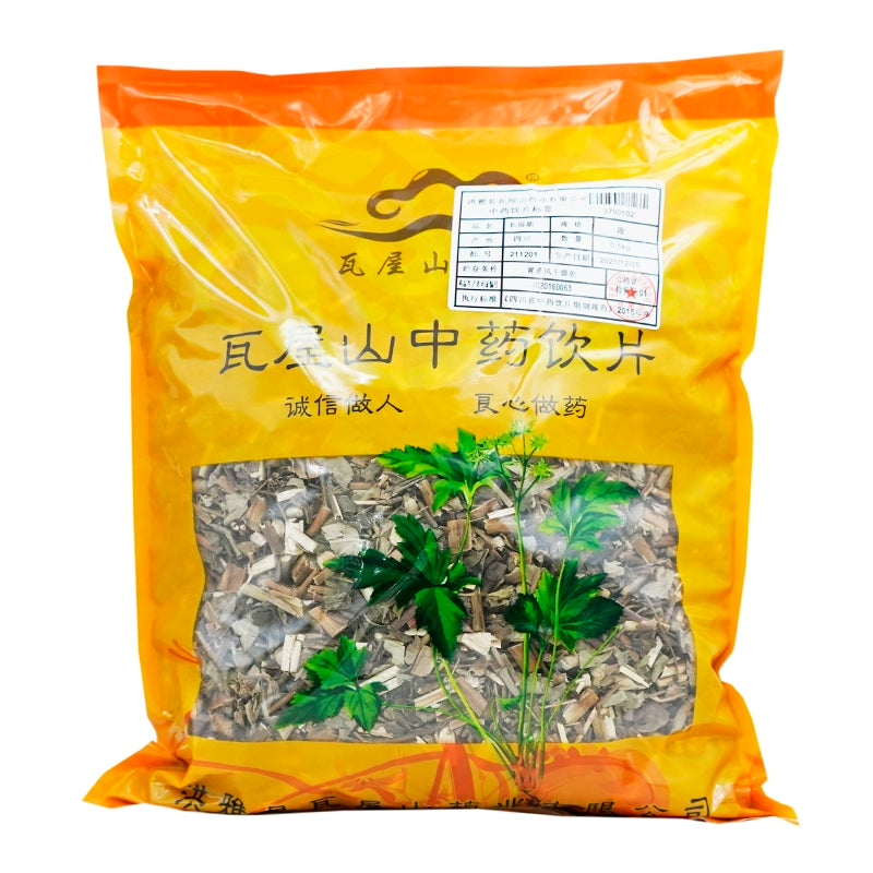 Wawashan Pharmaceuticals Chinese Herbal Drinks Long Qianhu Duan Chinese Herbal Medicine Grab and Go Chinese Herbal Medicine Shop瓦屋山药业中药饮片 长前胡 段 中药材抓配 中药材店铺大全 Main image