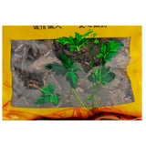 Wawashan Pharmaceuticals Chinese Medicine Drinks XuanShen Tablet Chinese Herbal Medicine Shop 瓦屋山药业中药饮片 玄参 片 中药材抓配 中药材店铺大全