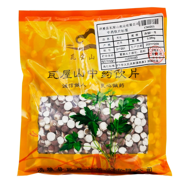 瓦屋山药业中药饮片 芡实 净制一等 中药材抓配 中药材店铺大全
