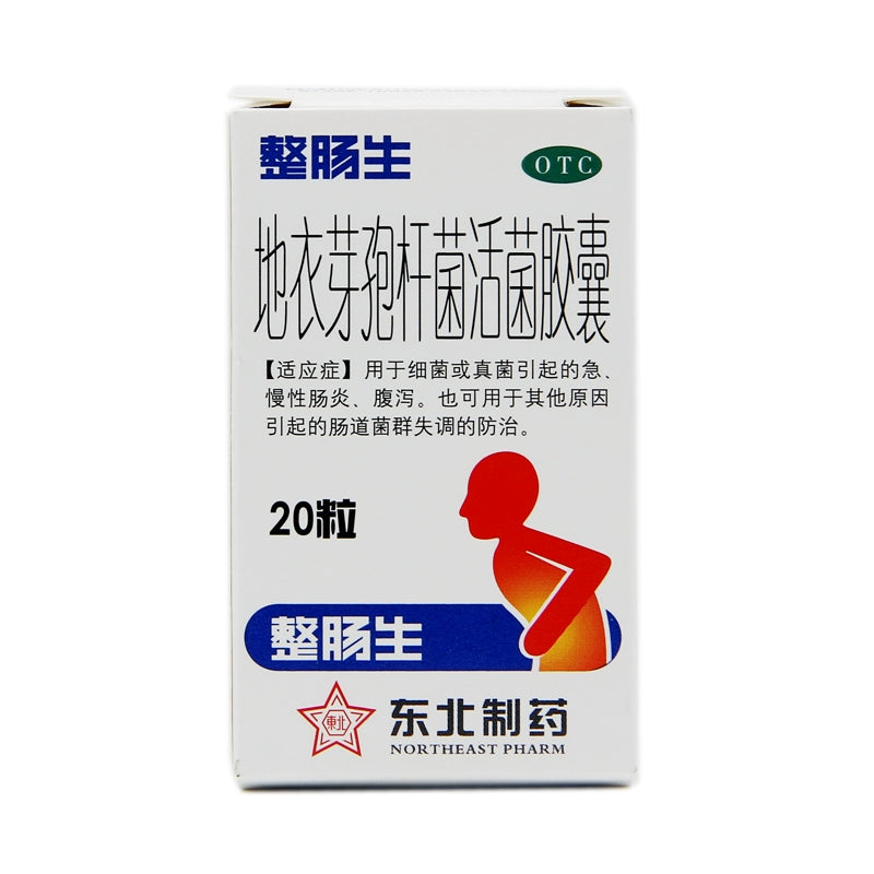 Laxosan Laxosan Bacillus licheniformis Live Bacteria Capsules 0.25g*20 capsules/box OTC 整肠生 整肠生 地衣芽孢杆菌活菌胶囊 0.25g*20粒/盒 OTC Main image